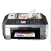 4206B010 funzione stampa, copia, fax e scansione